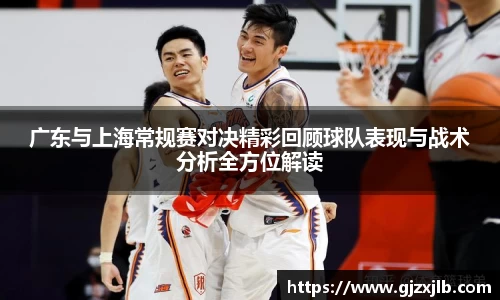 一竞技