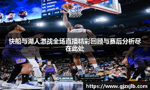 一竞技