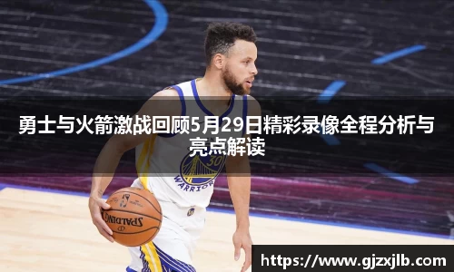 一竞技登录入口