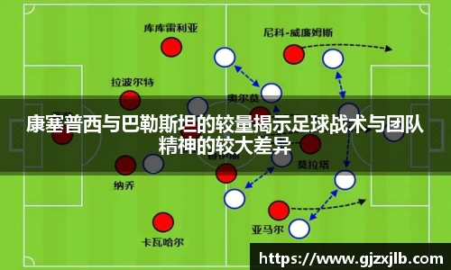 一竞技官方网站