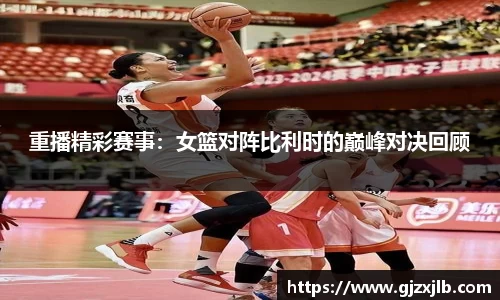 一竞技