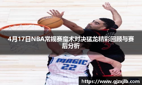 一竞技