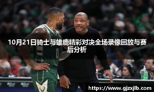 一竞技官方网站