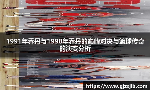 一竞技官方网站