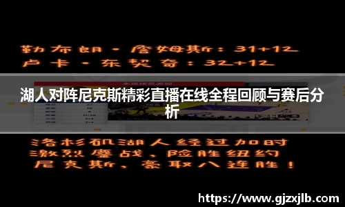 一竞技登录入口