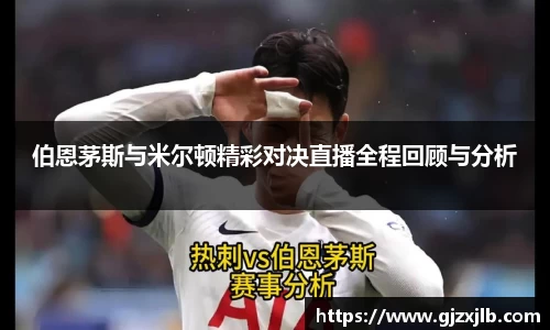 一竞技登录入口