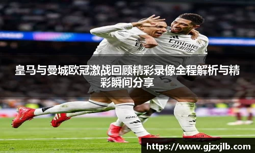 一竞技