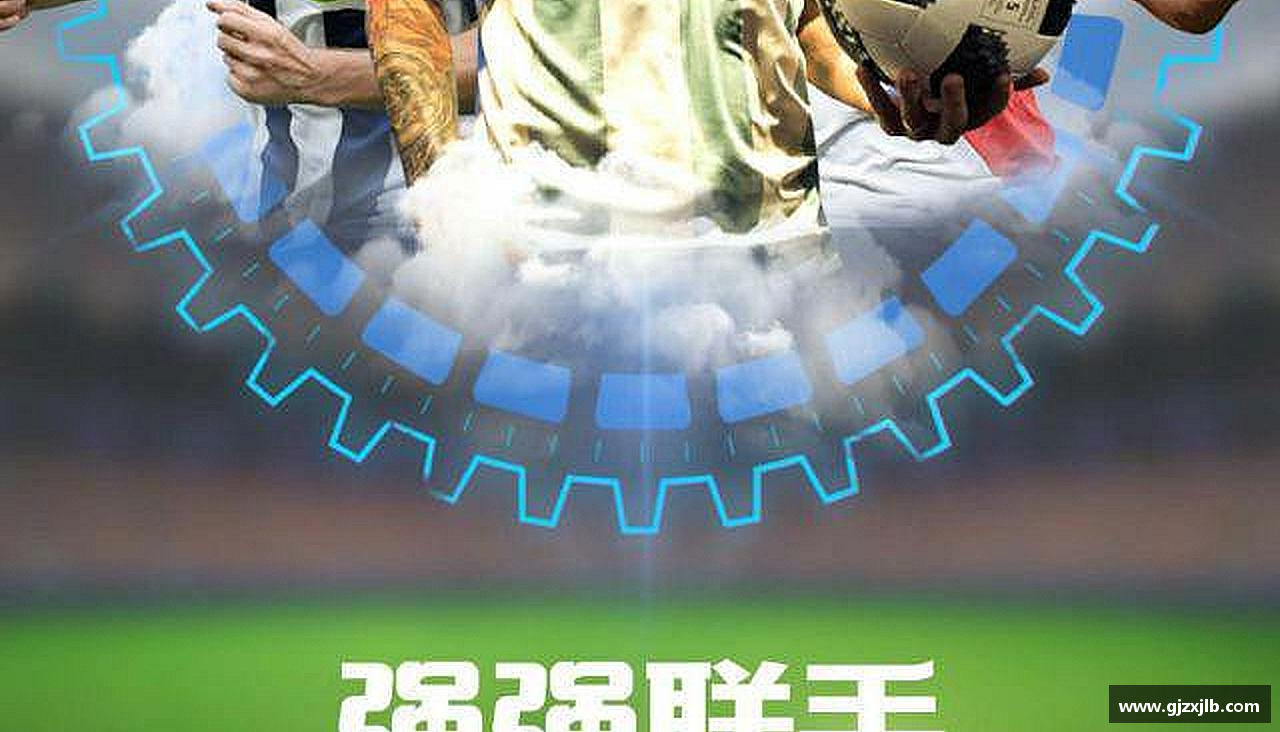 一竞技登录入口挑战自我，超越极限！